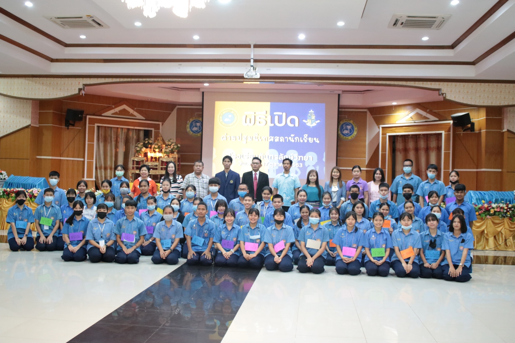 c2bc0e0f94fc17391852614934caa1f4c_56288422_������_79