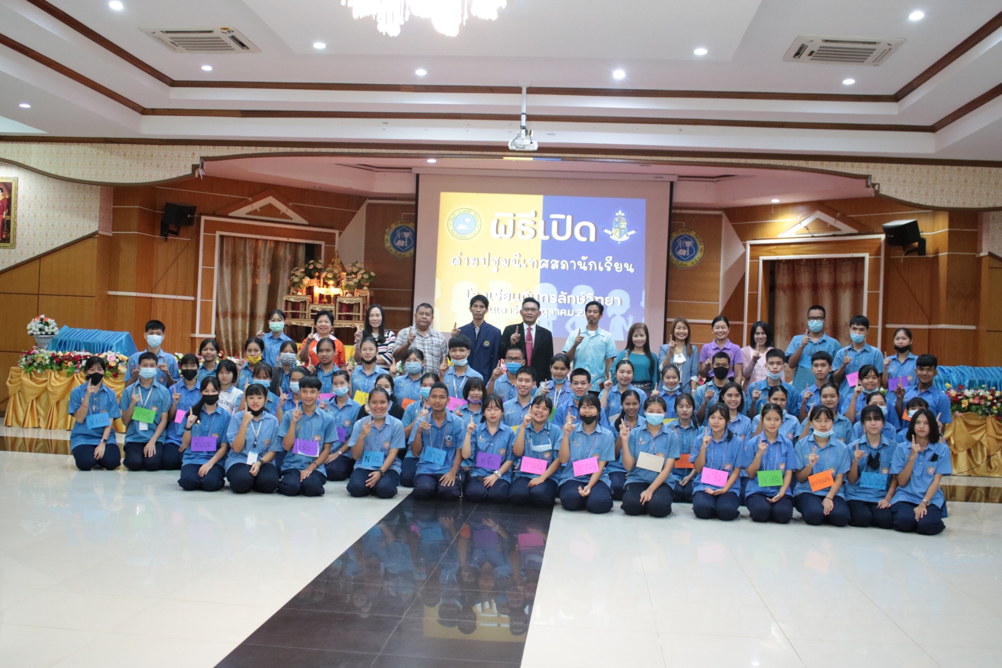 c2bc0e0f94fc17391852614934caa1f4c_56288422_������_81