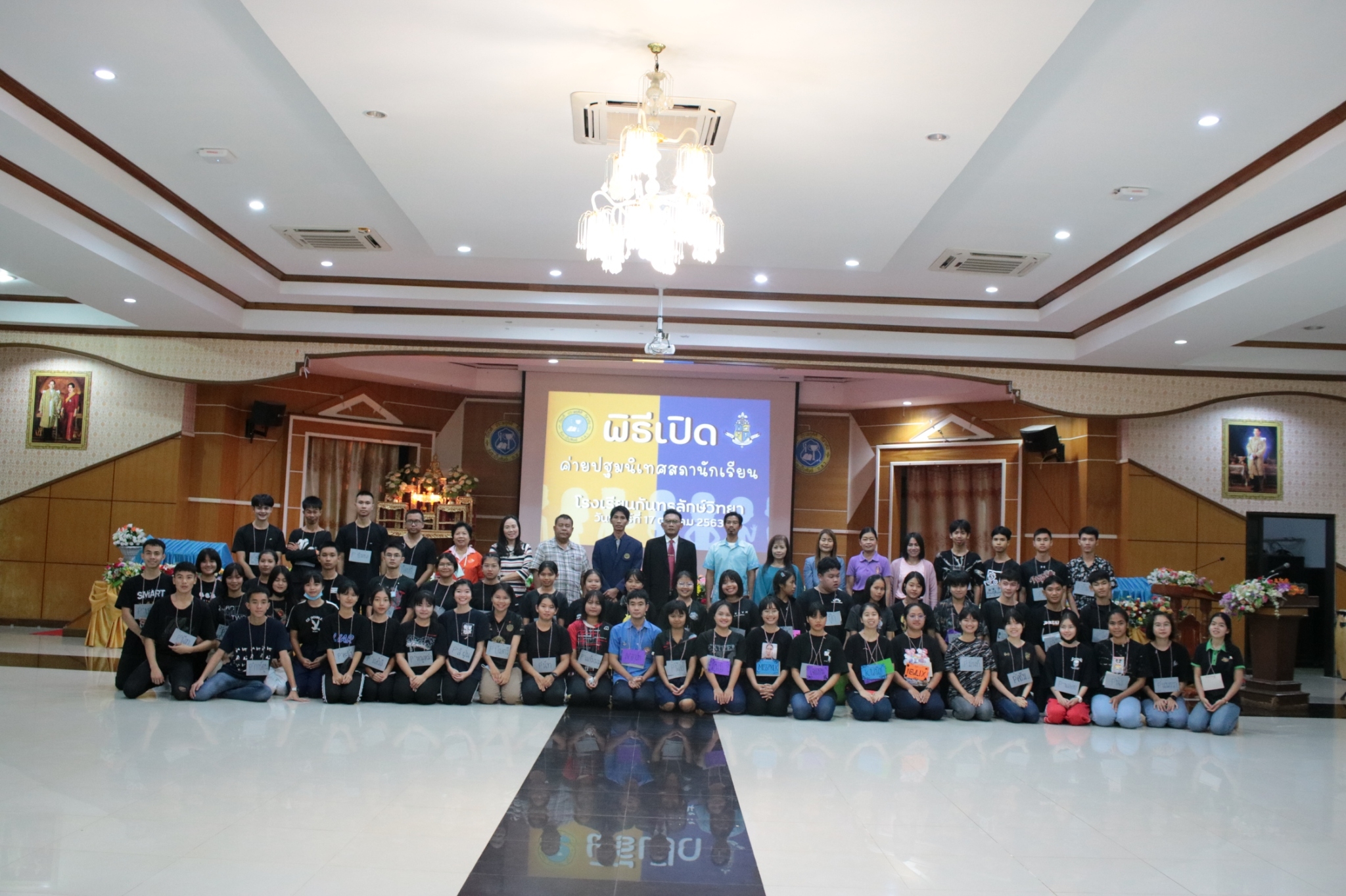 c2bc0e0f94fc17391852614934caa1f4c_56288422_������_82