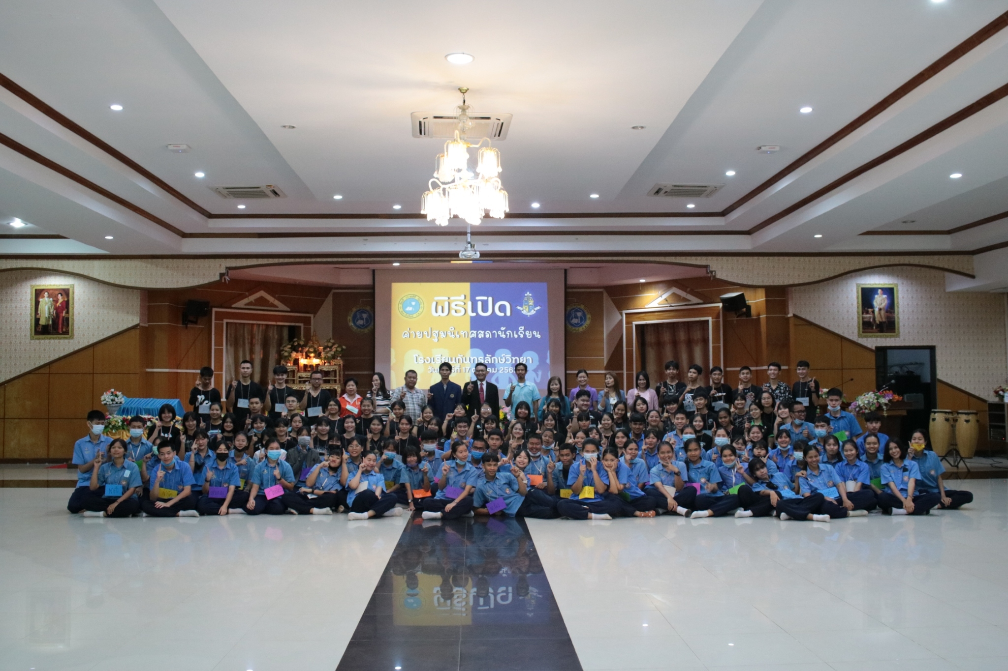 c2bc0e0f94fc17391852614934caa1f4c_56288422_������_86