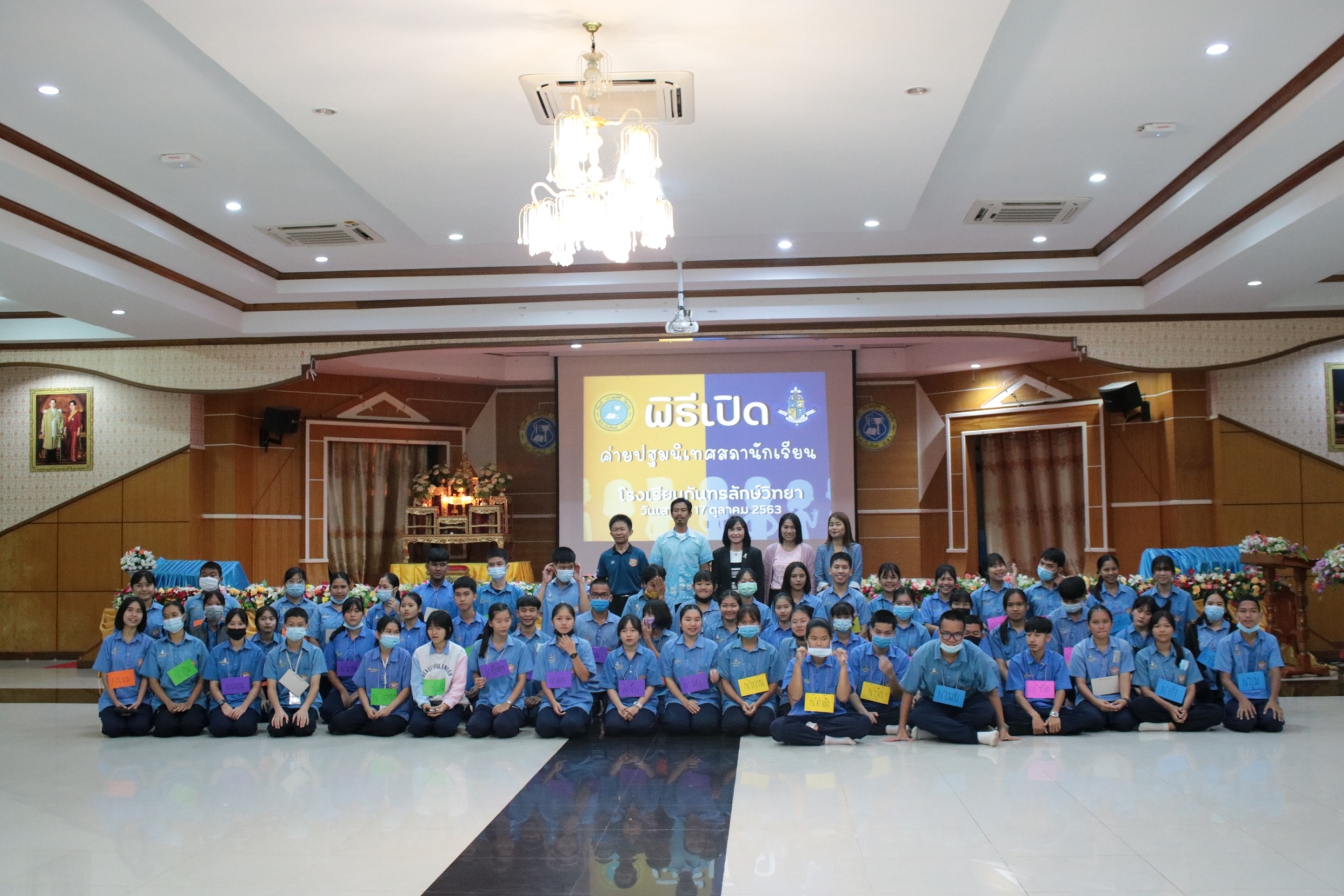 c2bc0e0f94fc17391852614934caa1f4c_56288422_������_87