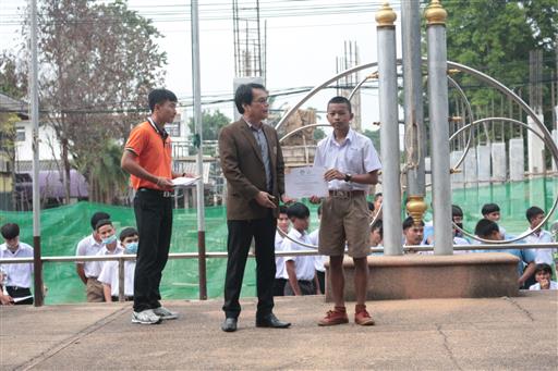 ���ҹѡ���¹�ѡ�֡��_������_12