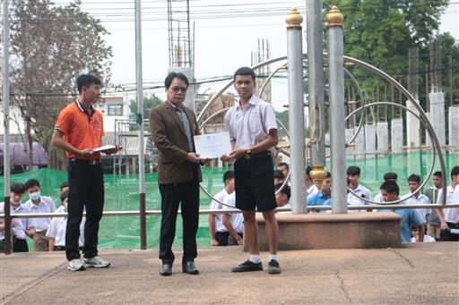 ���ҹѡ���¹�ѡ�֡��_������_13