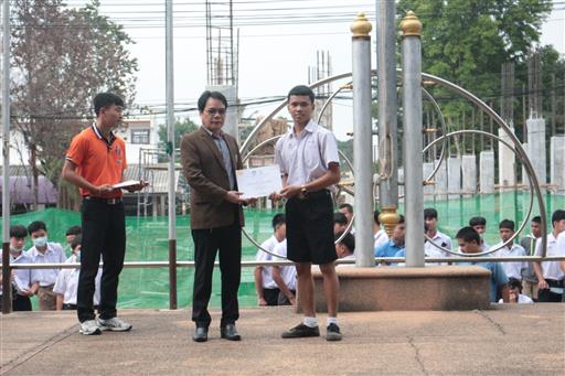 ���ҹѡ���¹�ѡ�֡��_������_14