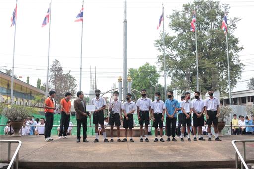 ���ҹѡ���¹�ѡ�֡��_������_31