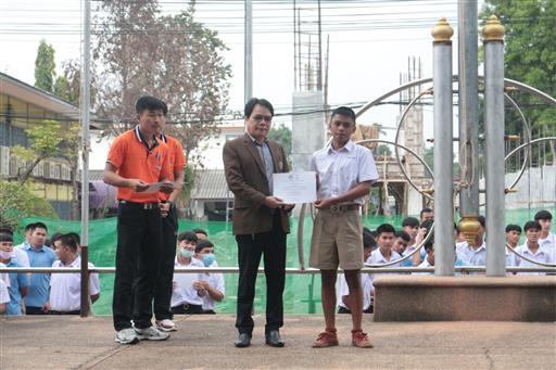 ���ҹѡ���¹�ѡ�֡��_������_41