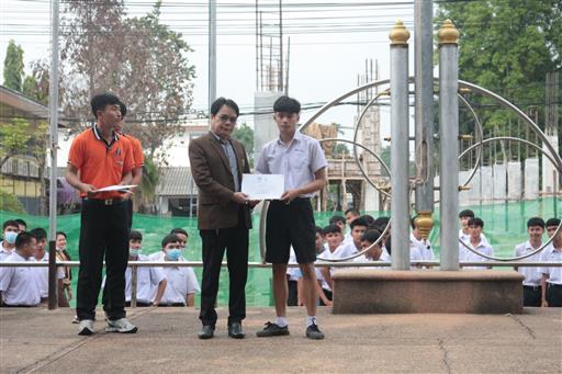 ���ҹѡ���¹�ѡ�֡��_������_44