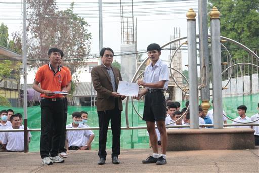 ���ҹѡ���¹�ѡ�֡��_������_46