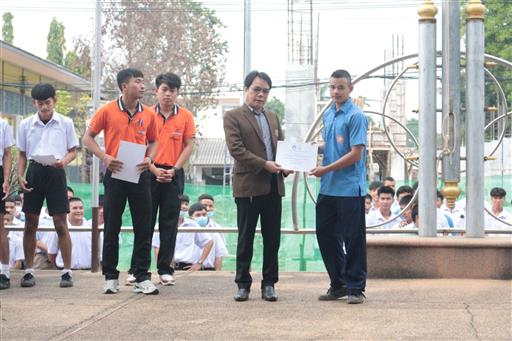 ���ҹѡ���¹�ѡ�֡��_������_47