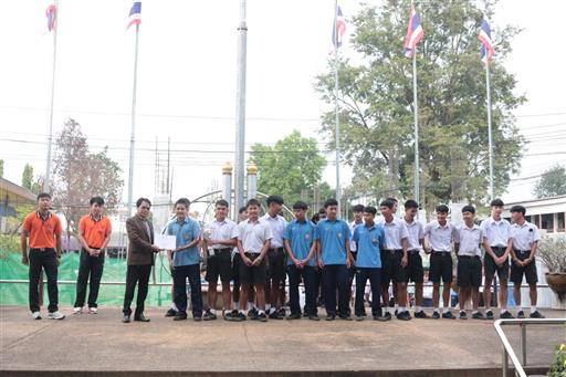 ���ҹѡ���¹�ѡ�֡��_������_55