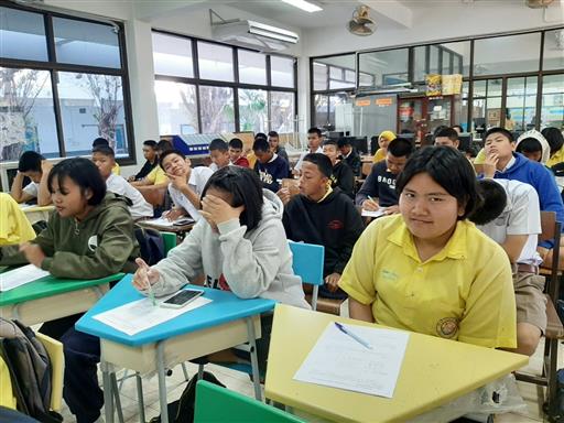 ���O-NET �.3  2563_������_0003