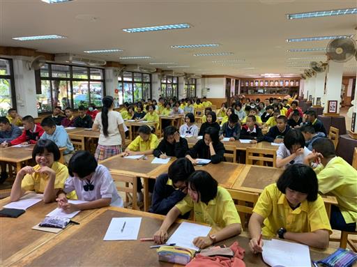 ���O-NET �.3  2563_������_0010