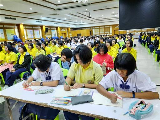 ���O-NET �.3  2563_������_0020