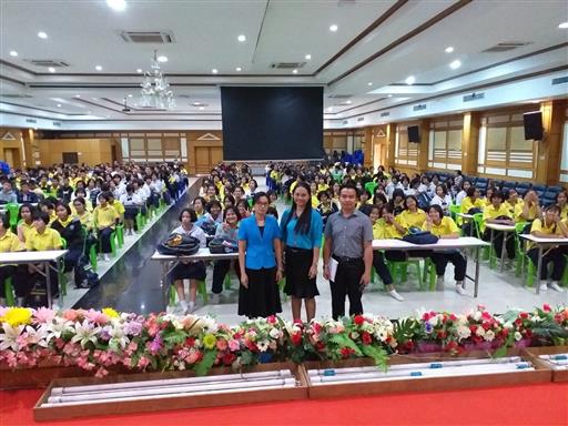 ���O-NET �.3  2563_������_0048