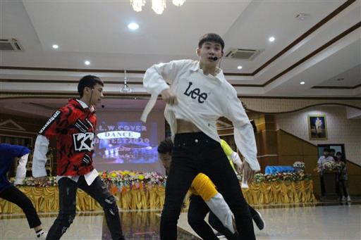 �ѹ���Ǫ���觪ҵ� 63_������_16