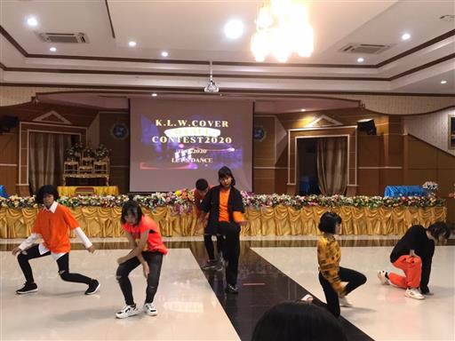 �ѹ���Ǫ���觪ҵ� 63_������_3