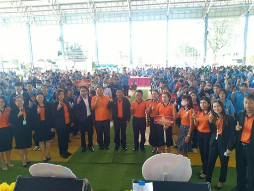 �ѹ���Ǫ���觪ҵ� 63_������_37