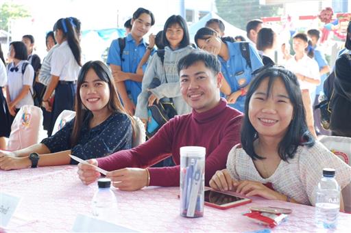 �ѹ���Ǫ���觪ҵ� 63_������_49