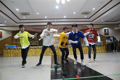 �ѹ���Ǫ���觪ҵ� 63_������_9