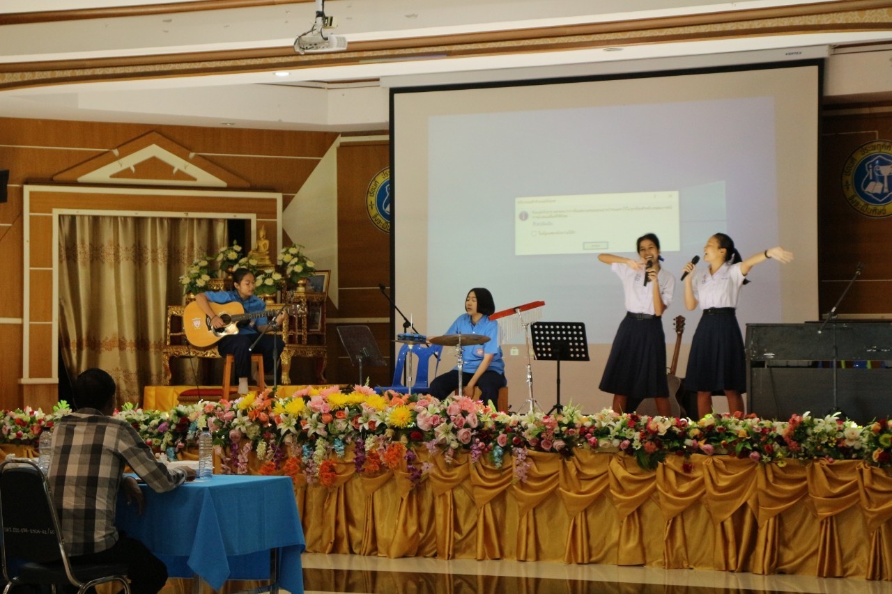 �ѹ���Ǫ���觪ҵ� 63_������_30