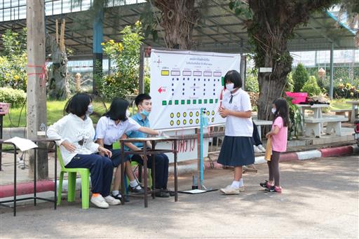 �Ѻ��Ѥ� ��. ���� 63_������_0311