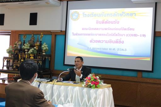 ʾ�.28 �Դ�����������������Դ���¹ 12563_������_0033