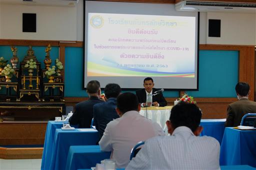 ʾ�.28 �Դ�����������������Դ���¹ 12563_������_0044