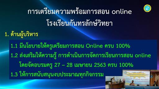 ʾ�.28 �Դ�����������������Դ���¹ 12563_������_0093