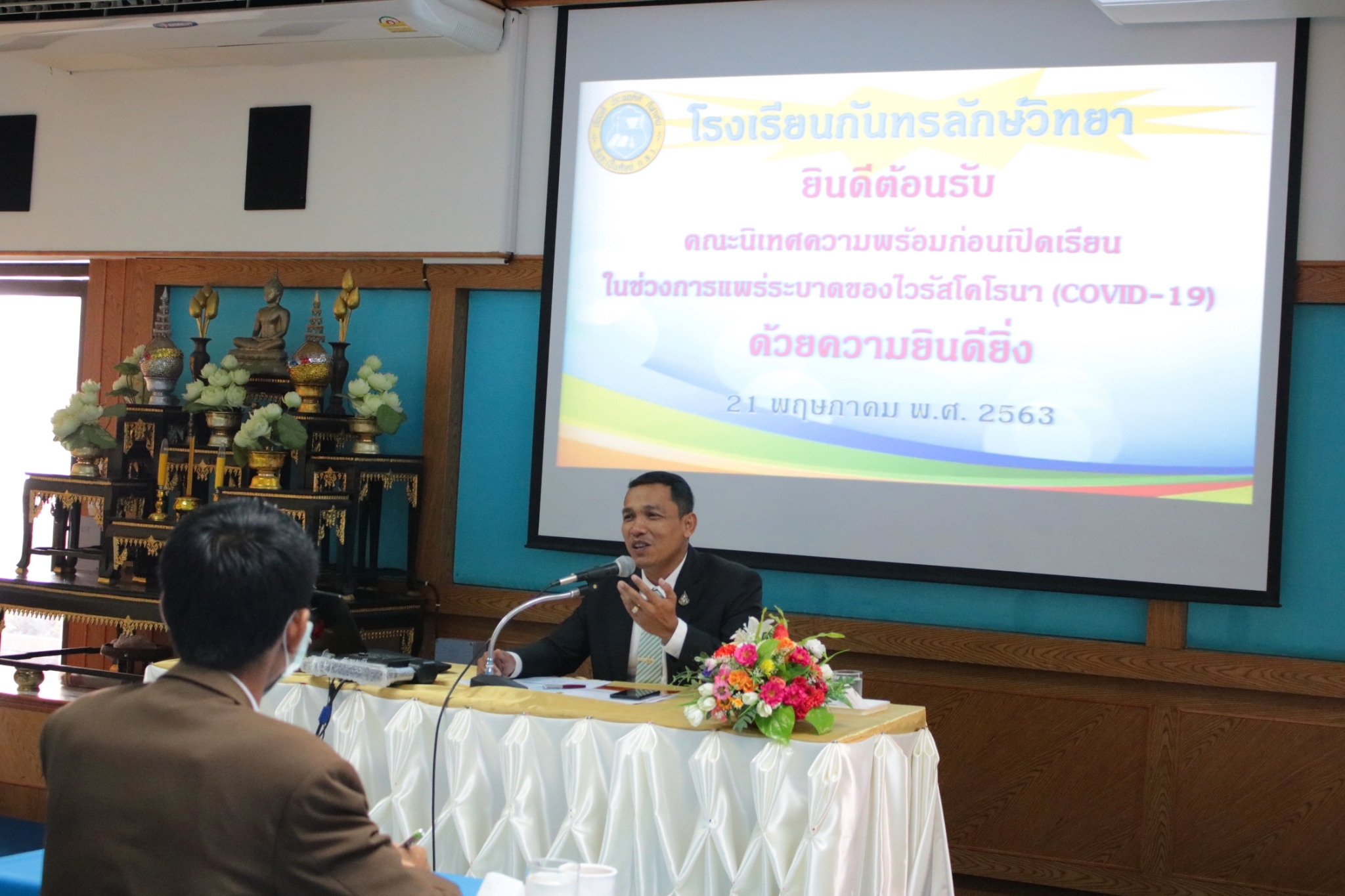 ʾ�.28 �Դ�����������������Դ���¹ 12563_������_0033