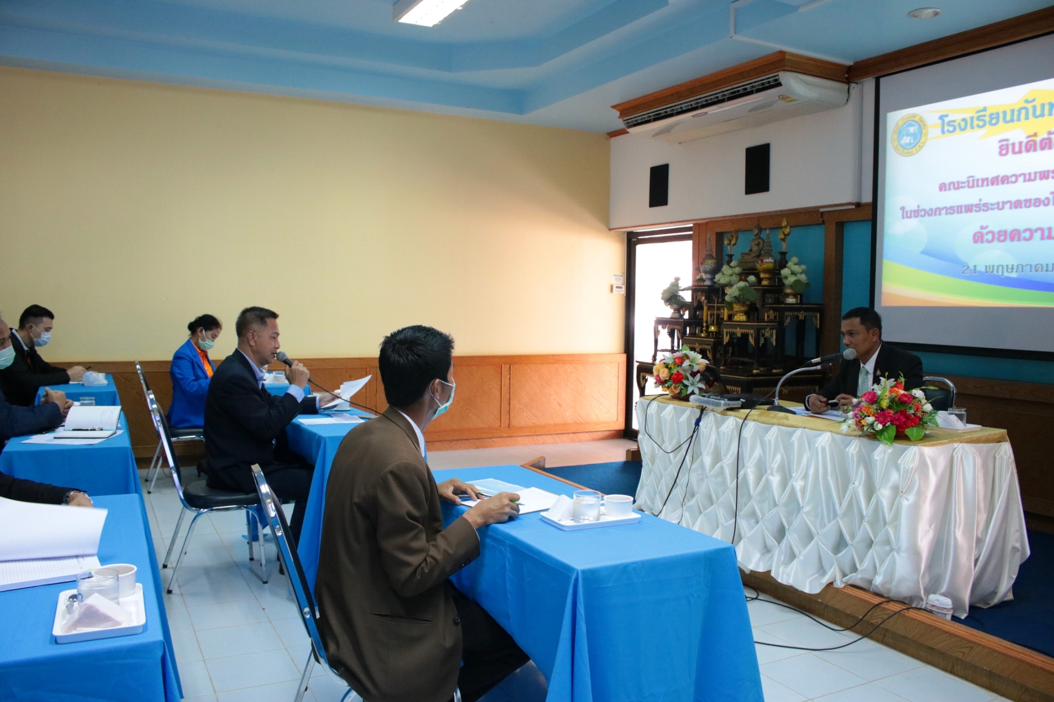 ʾ�.28 �Դ�����������������Դ���¹ 12563_������_0041