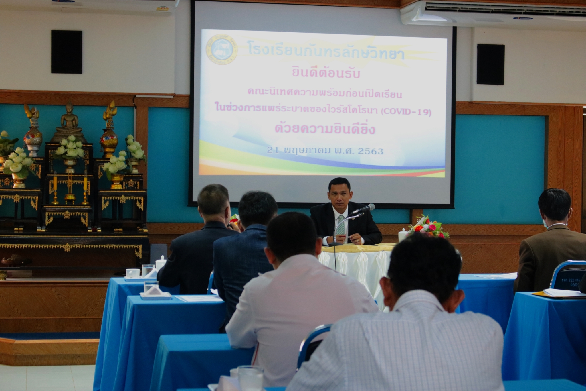 ʾ�.28 �Դ�����������������Դ���¹ 12563_������_0044