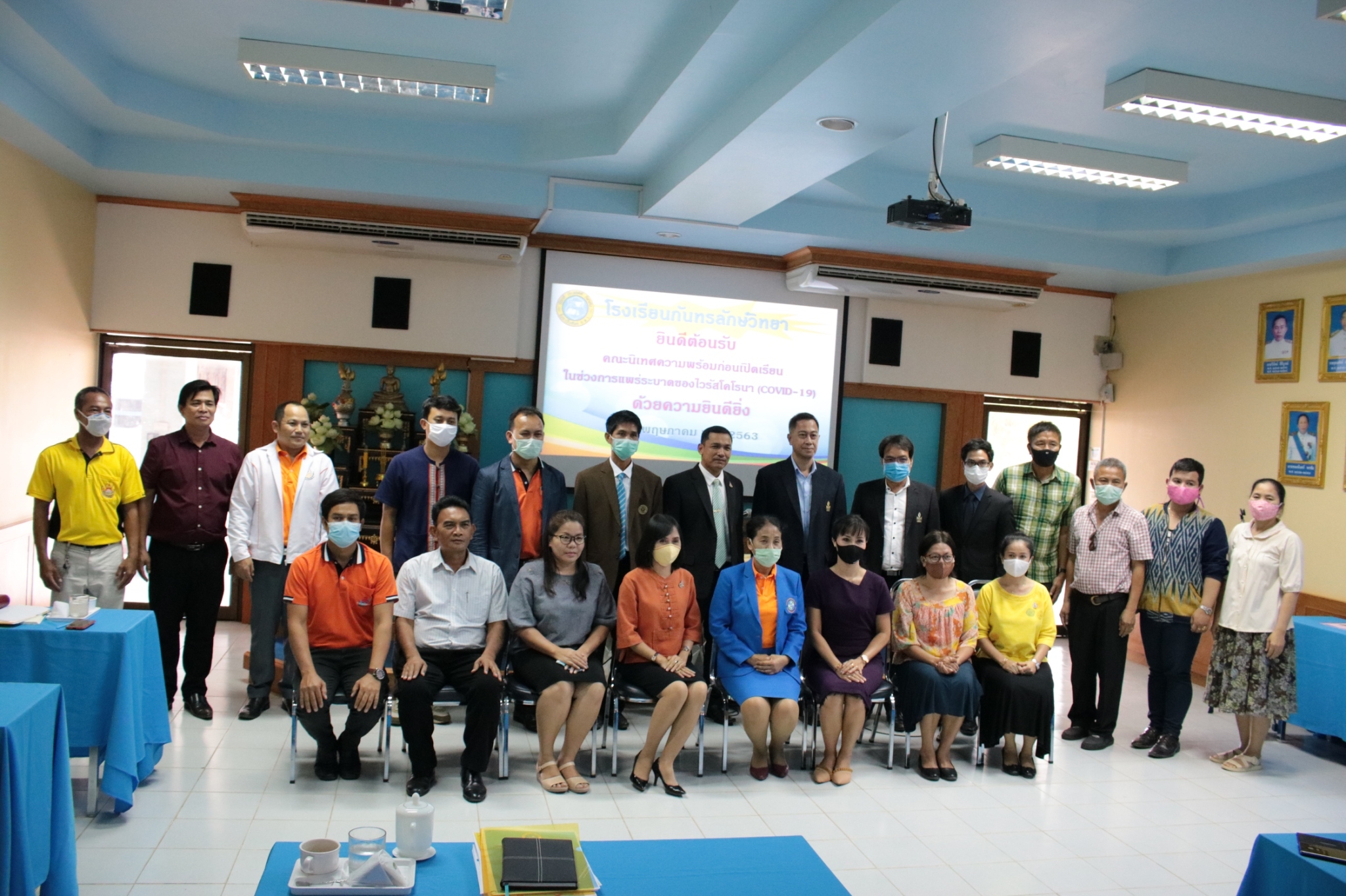 ʾ�.28 �Դ�����������������Դ���¹ 12563_������_0060