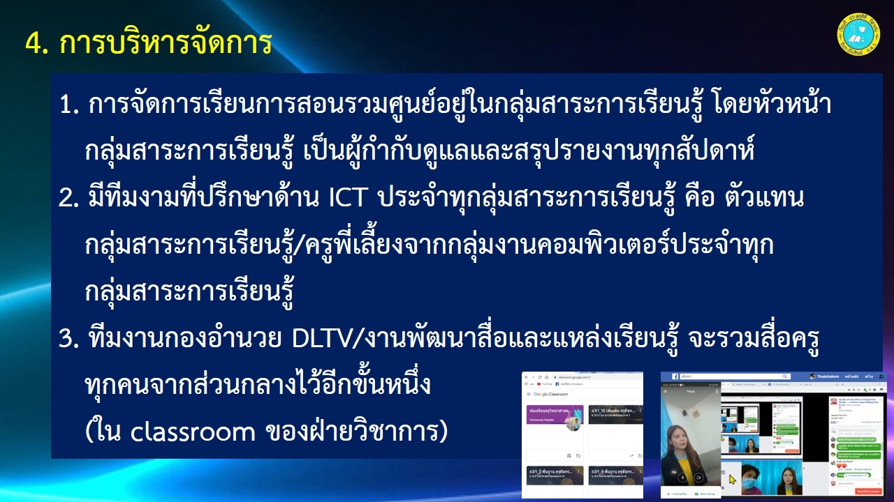 ʾ�.28 �Դ�����������������Դ���¹ 12563_������_0096