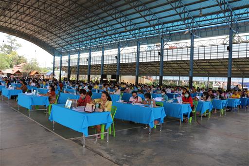 ��Ъ����� ��� 263_������_0021