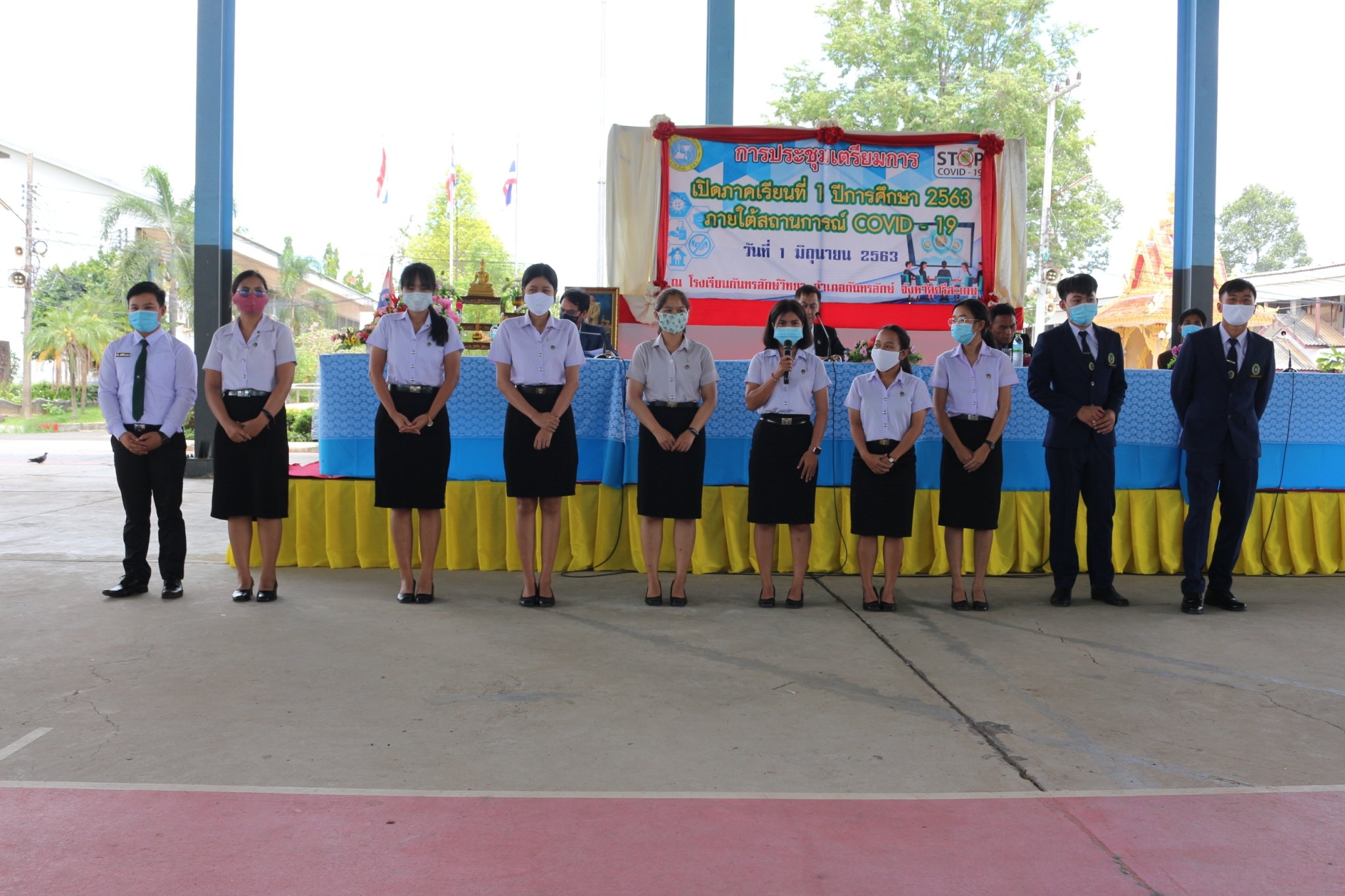 ��Ъ����� ��� 263_������_0008