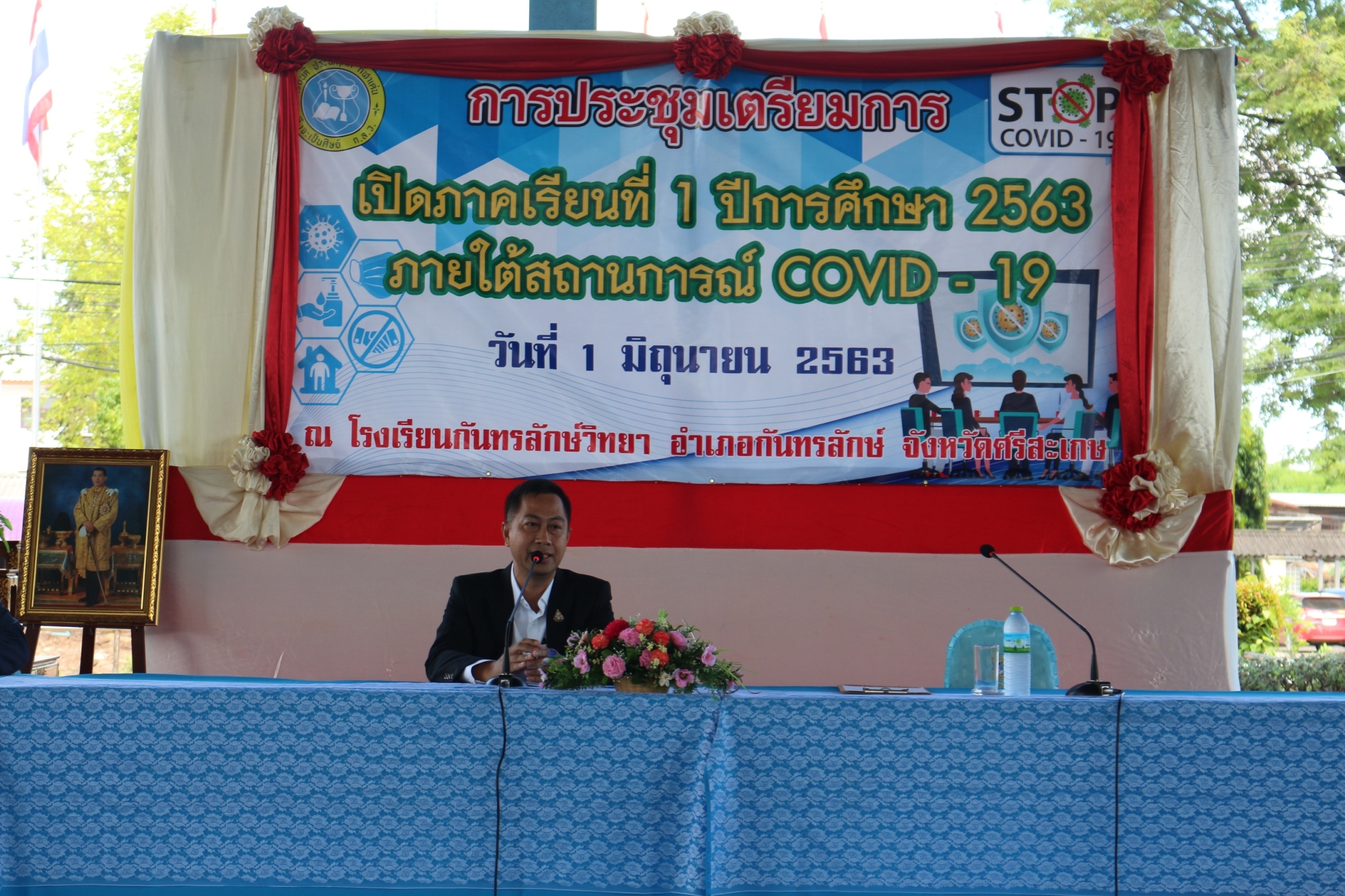 ��Ъ����� ��� 263_������_0030