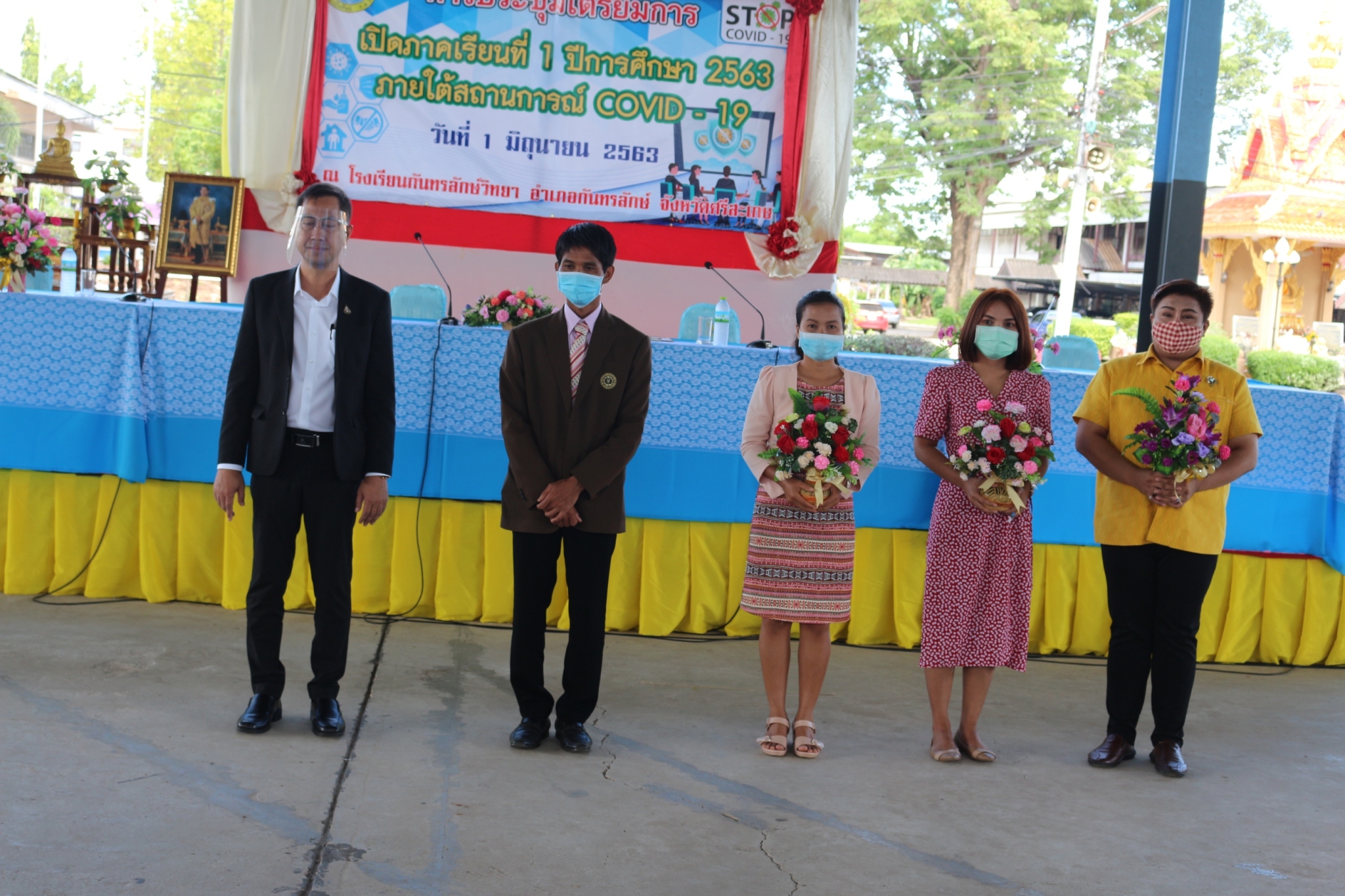 ��Ъ����� ��� 263_������_0045