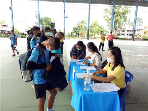 ���ͺ��������ö����� 2563_������_0024