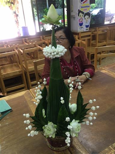 ���ͺ��������ö����� 2563_������_0034