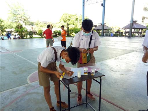 ���ͺ��������ö����� 2563_������_0116