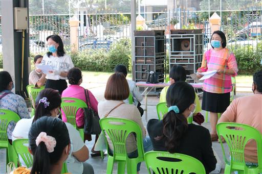 ��Ъ����黡��ͧ �_11.2_������