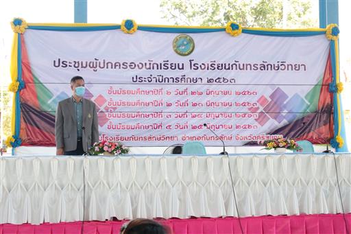 ��Ъ����黡��ͧ �_5.2_������