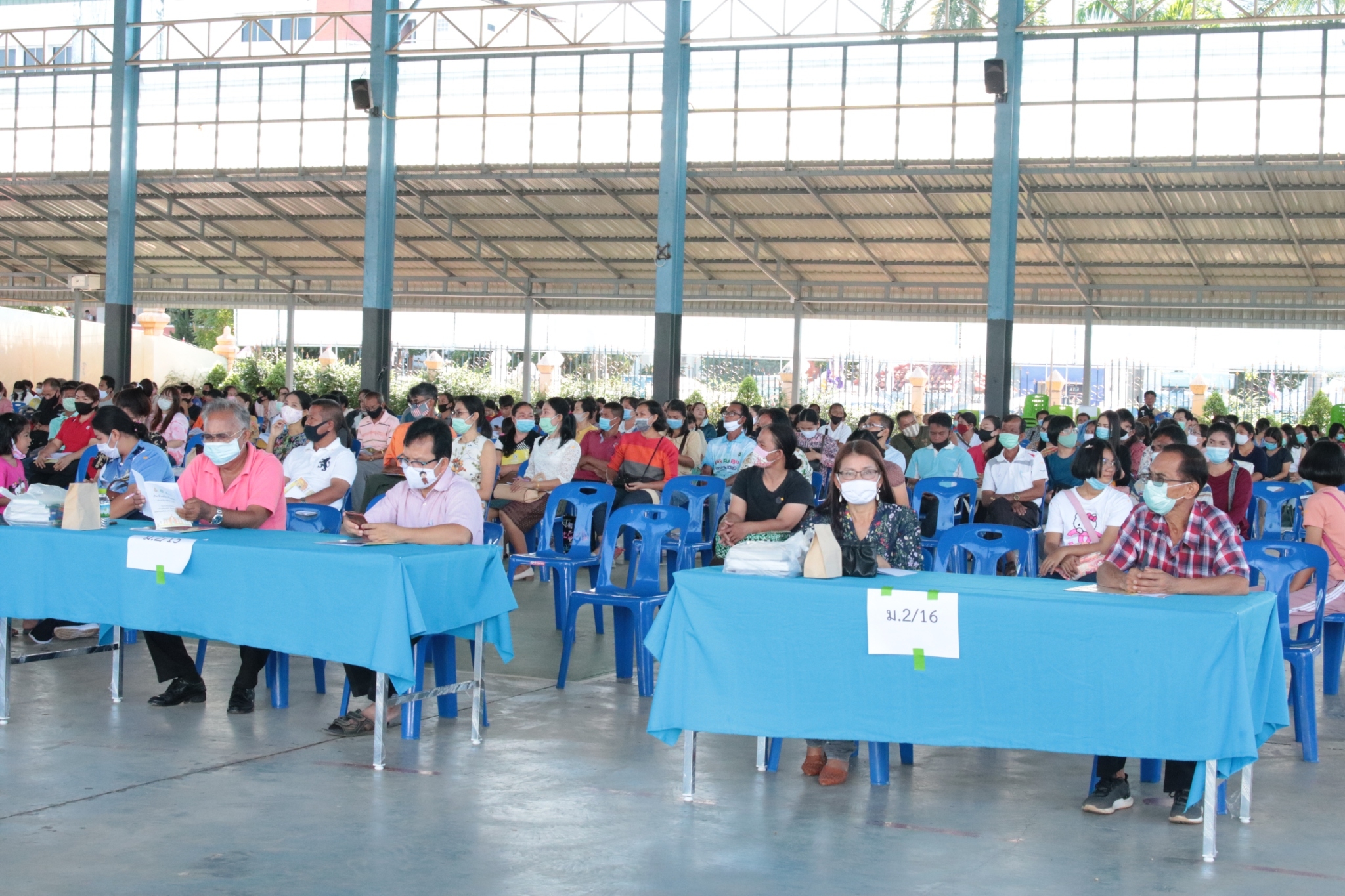 ��Ъ����黡��ͧ �_8.2_������