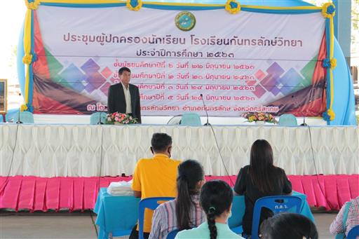 ��Ъ����黡��ͧ �_11.3_������