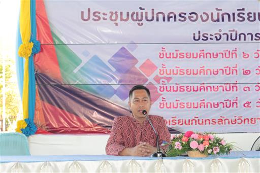 ��Ъ����黡��ͧ �_12.3_������