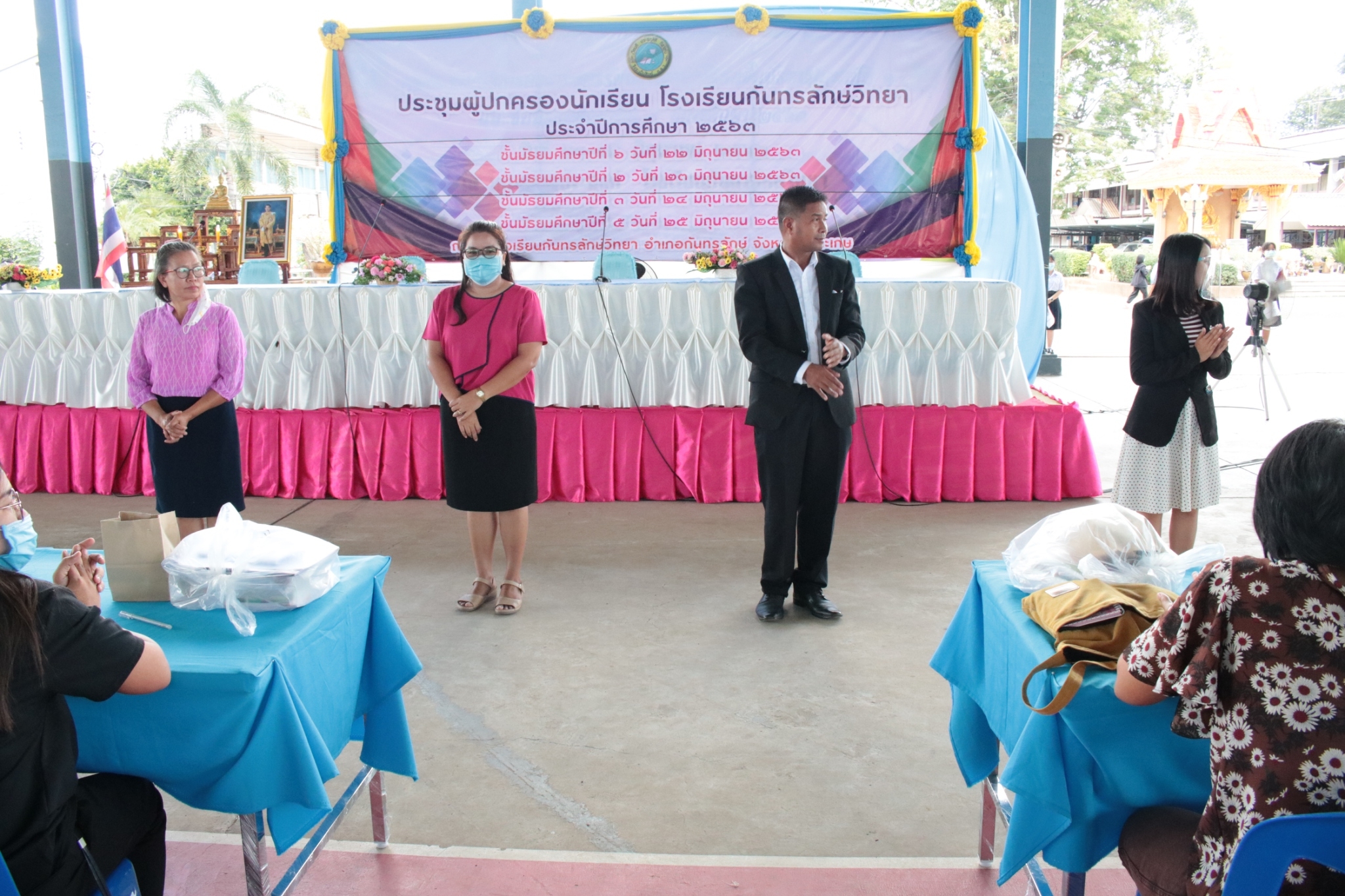 ��Ъ����黡��ͧ �_0.3_������