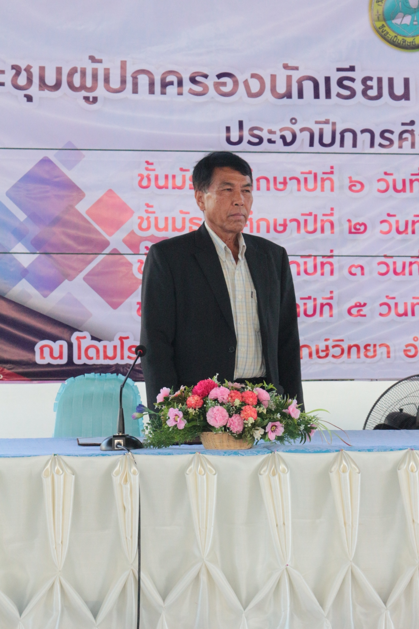 ��Ъ����黡��ͧ �_10.3_������