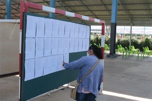 ��Ъ����黡��ͧ �.6_������_0155