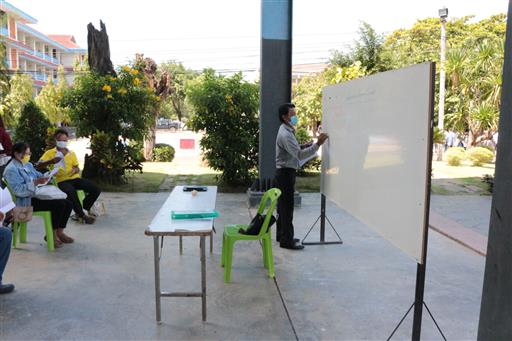 ��Ъ����黡��ͧ �.6_������_0232