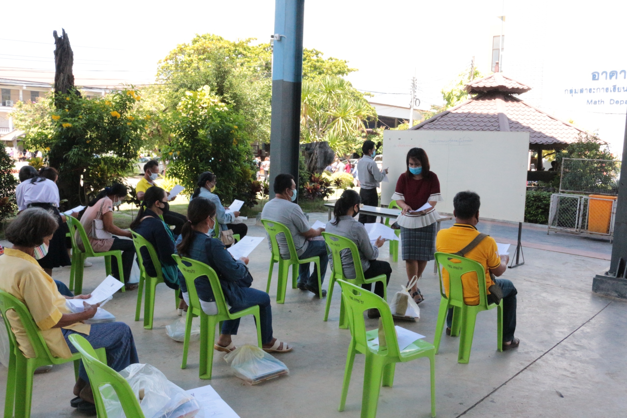 ��Ъ����黡��ͧ �.6_������_0230